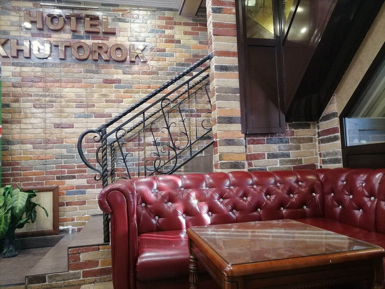 Отель Хуторок Улан-Удэ