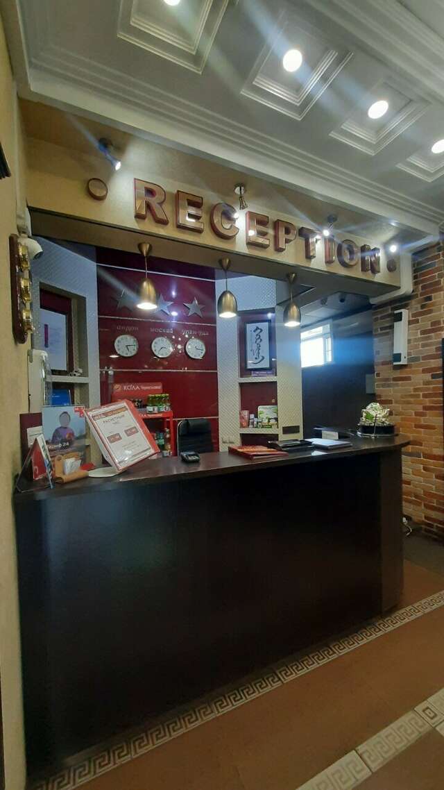 Отель Хуторок Улан-Удэ-128