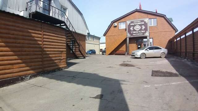 Отель Хуторок Улан-Удэ-18