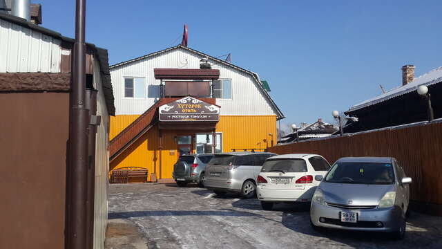 Отель Хуторок Улан-Удэ-64