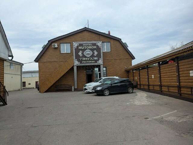 Отель Хуторок Улан-Удэ-84