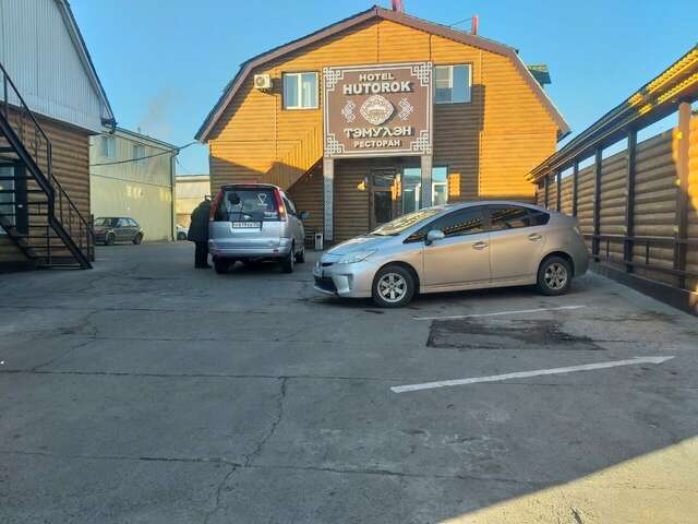 Отель Хуторок Улан-Удэ-72