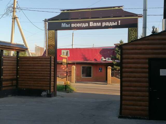 Отель Хуторок Улан-Удэ-7