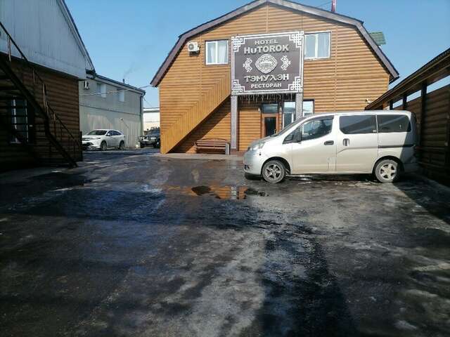 Отель Хуторок Улан-Удэ-36